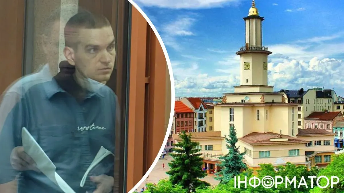 Франківець отримав 13 років у Росії через перекази на 100 гривень
