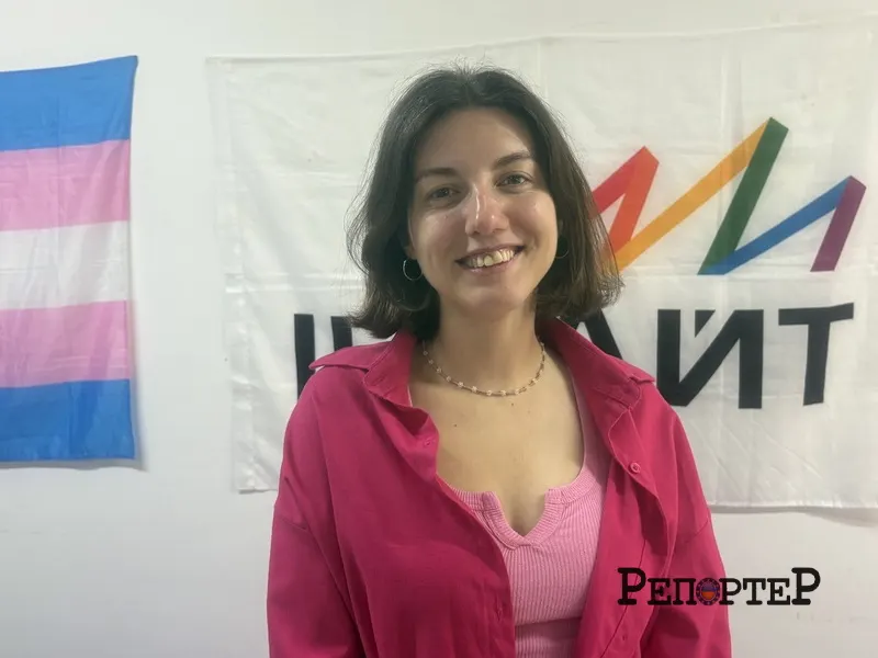 Рік «Інсайту» у Франківську: безпечний простір, наліпки та надія на зміни