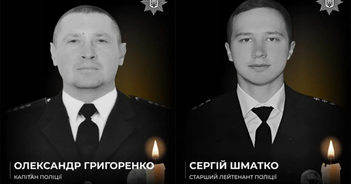 На Дніпропетровщині через повторний удар РФ загинули двоє поліцейських