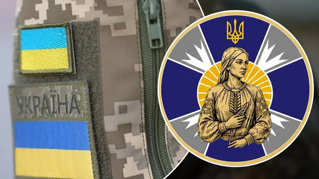 У Коломийській громаді започаткували відзнаку «Мати Героя»