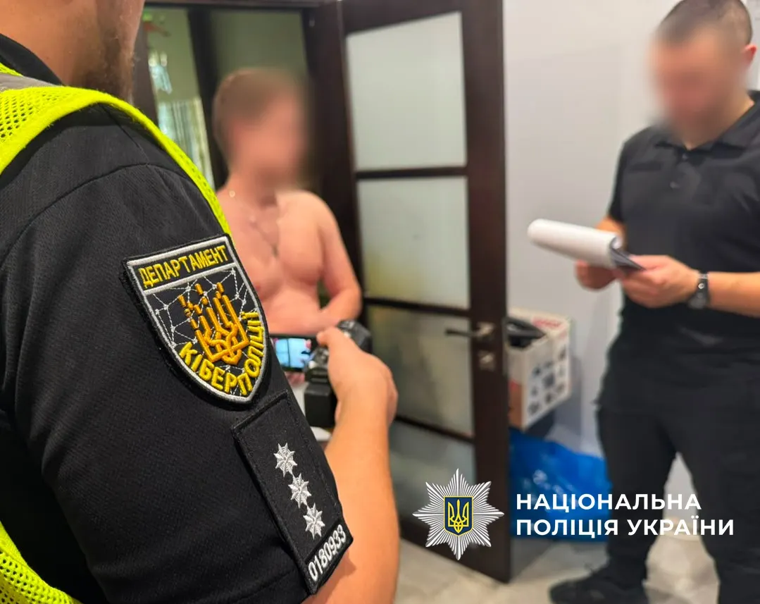 Харківський кол-центр ошукав громадян Латвії на 5,5 млн грн