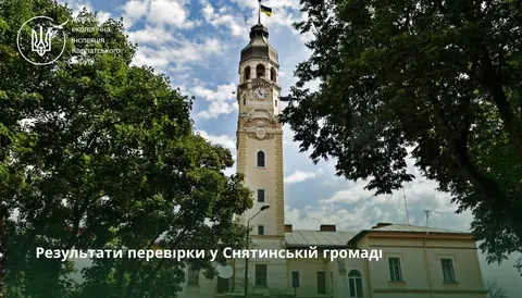 Екоінспекція вимагає від Снятинської міськради навести лад із річками та сміттям