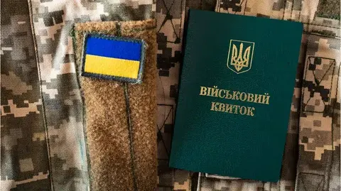 У Коломиї мобілізували чоловіка з інвалідністю, який 38 років на психіатричному 