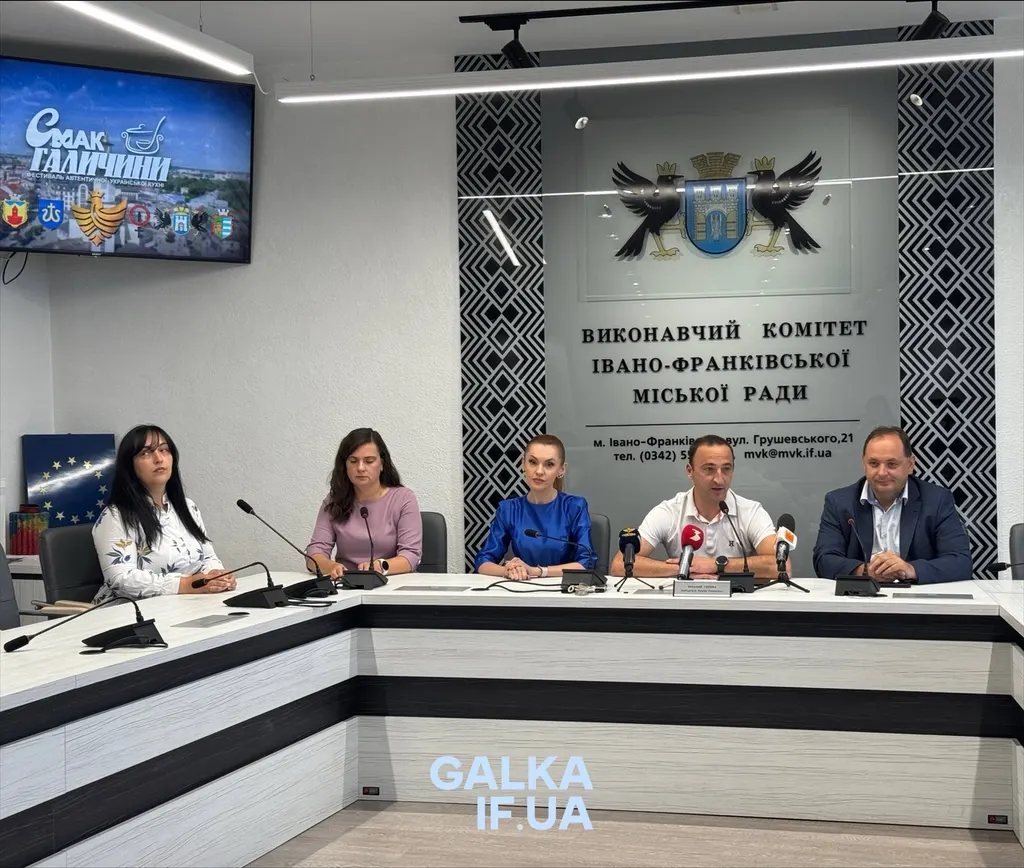 «Смак Галичини» у Франківську: чотири етнорегіони об’єднаються заради ЗСУ
