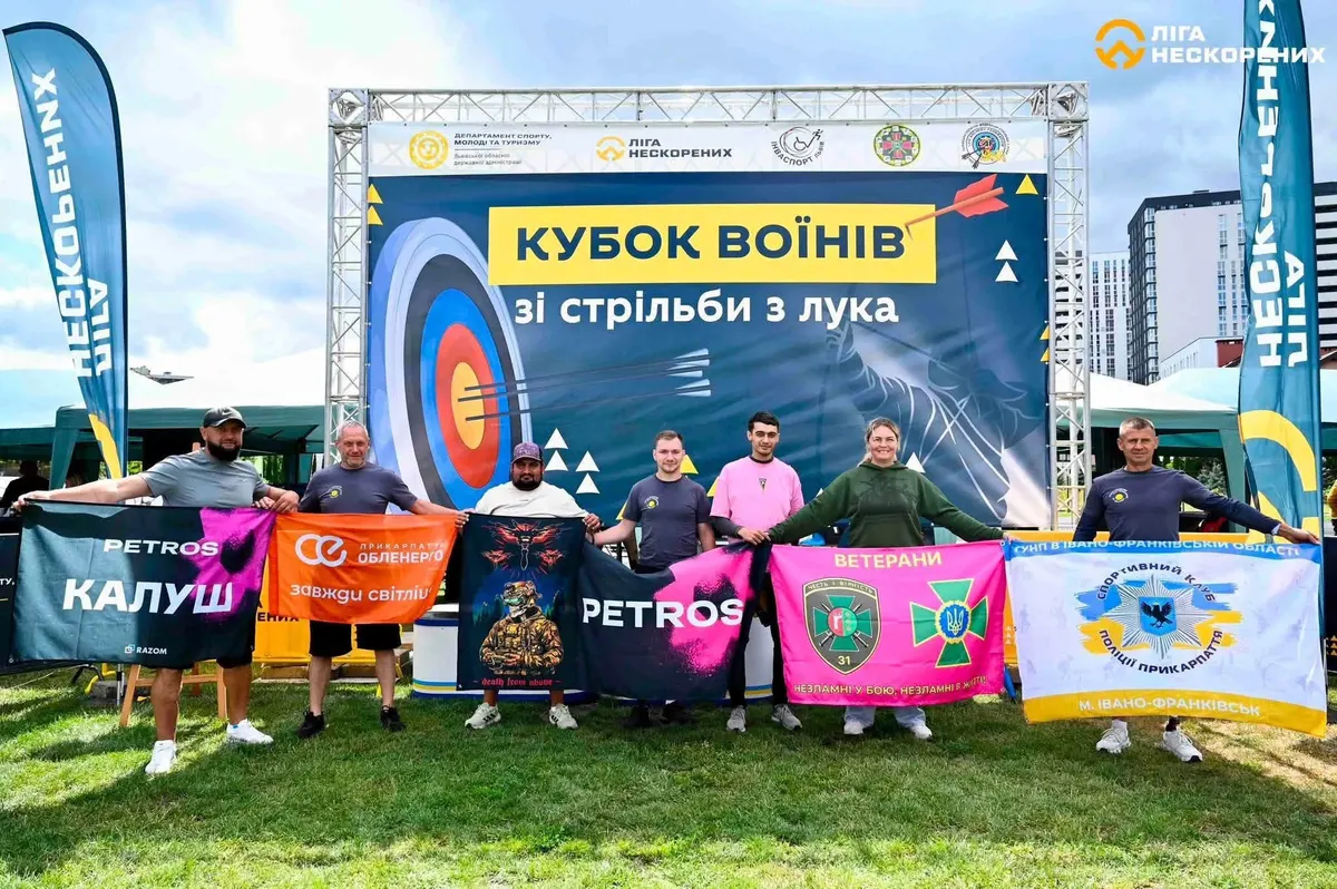 Ветерани з Прикарпаття — треті на всеукраїнському турнірі зі стрільби з лука