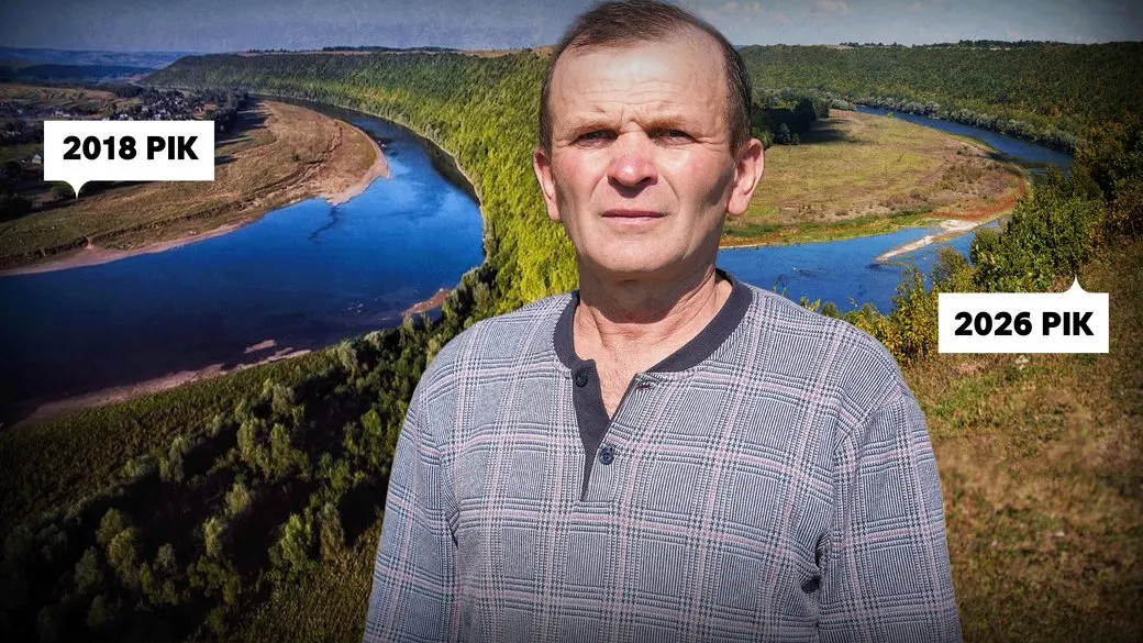 Дністер на Прикарпатті обмілів до рекордного рівня: як це впливає на громади