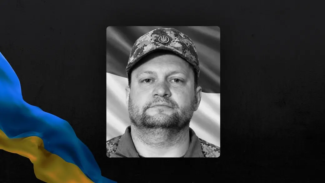 На Харківщині загинув штаб-сержант з Коломийської громади Ростислав Стражник