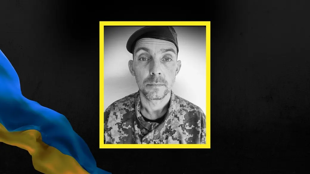 В Івано-Франківську попрощаються з бійцем Володимиром Сокольником